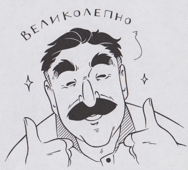 Легенды и мифы древней Греции