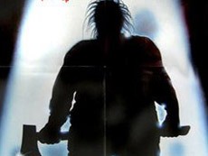 Сосед пробил дыру в стене