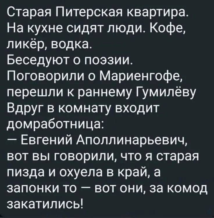https://s00.yaplakal.com/pics/pics_original/8/8/7/20149788.jpg