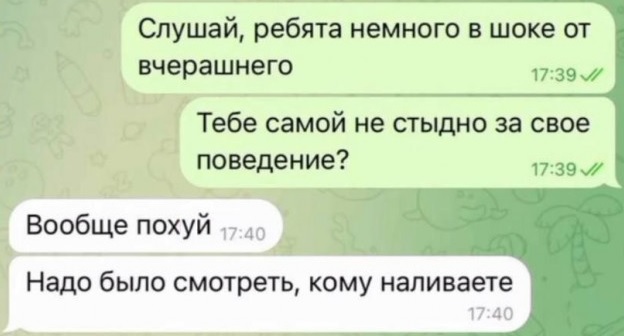 Картинки с надписями