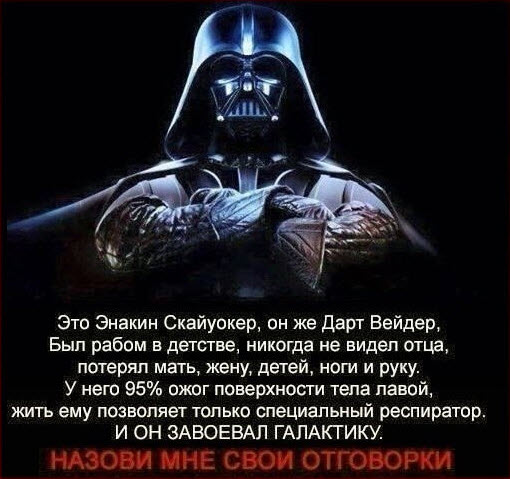 Отборные баяны 10-летней выдержки - ONLY US vol.2