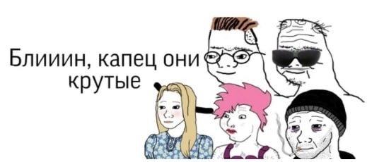 Я не виноват, он первый начал!