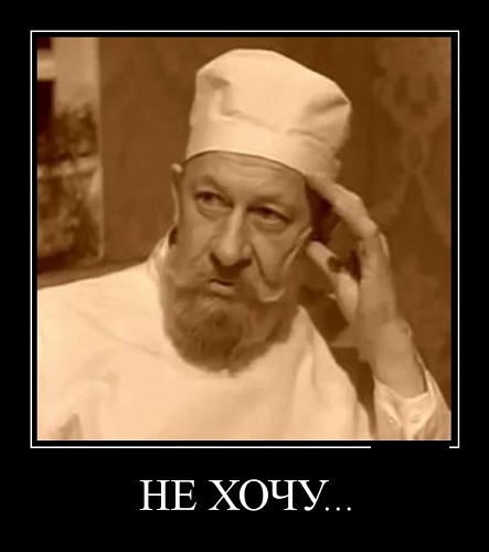 Заставляют установить max