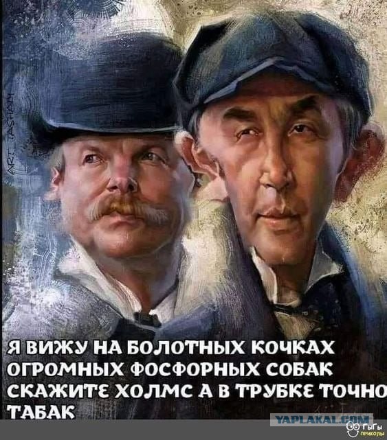 Паронормальное в реале