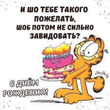 Как убедить сына жениться?