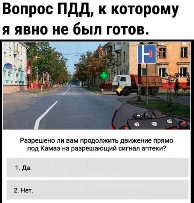 Мои избранные картинки часть 5