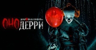 Подскажите сериальчик или фильм.