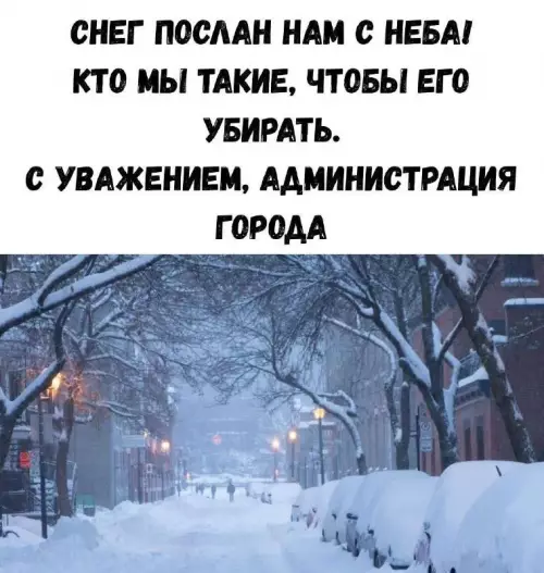 Картиночки, баянчики 09 марта