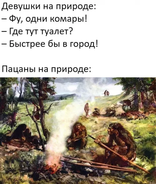 Картиночки, баянчики 13 марта