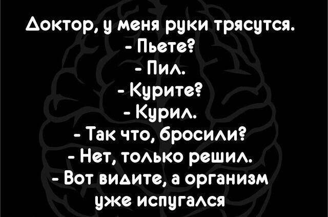 Воскресные картинки