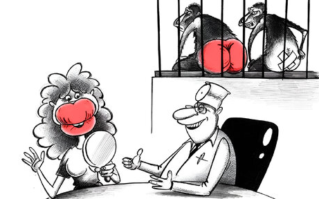 Так подходит, что я отойду ...⁠