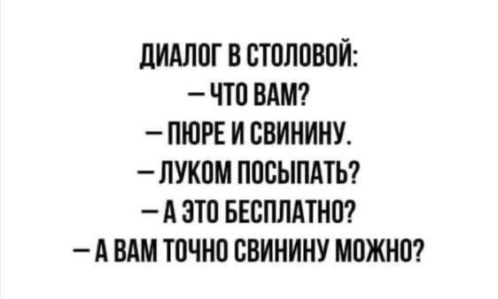 Картинки для деградации 188 (разной степени свежести)