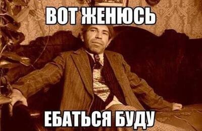 Картиночки, баянчики 25 апреля