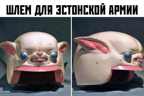 Среды картинки