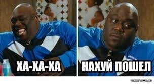 Когда-нибудь