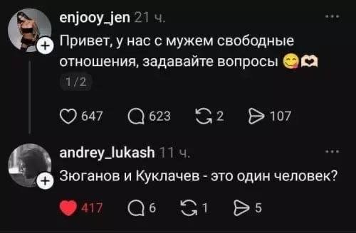 Картинки для деградации 290 (разной степени свежести)
