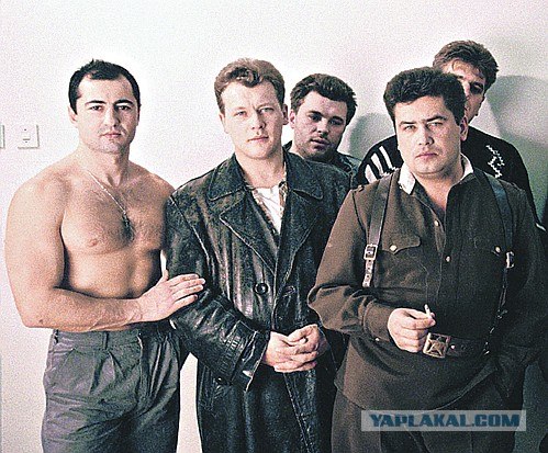 Выбираем "Мистера 90-е"