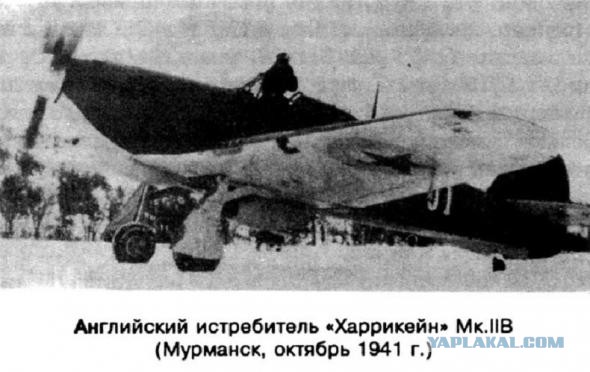 Архивные фотографии советских воинов на технике