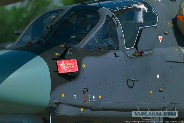 Как снаряжают вертолеты