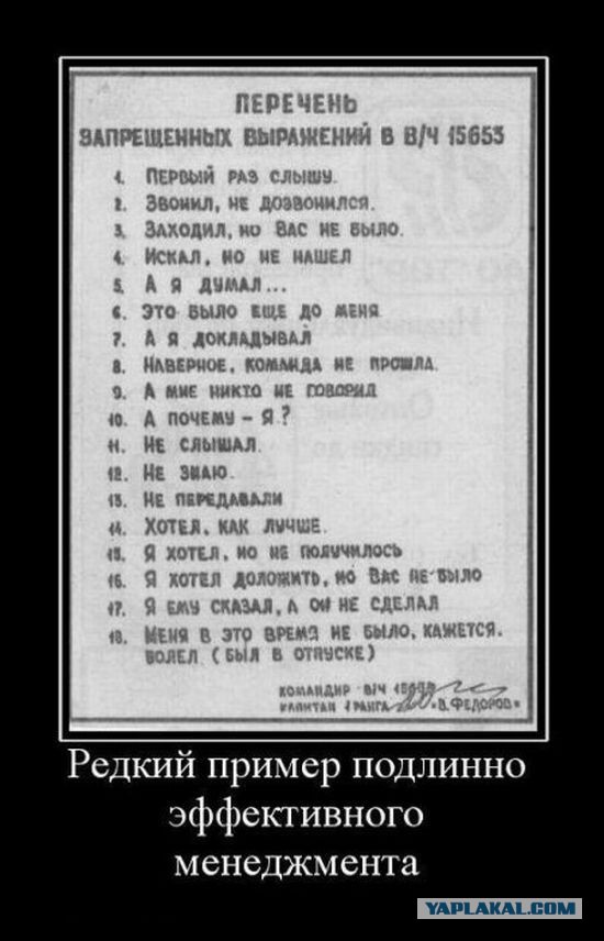 Демотиваторов пост, добавляйте свои