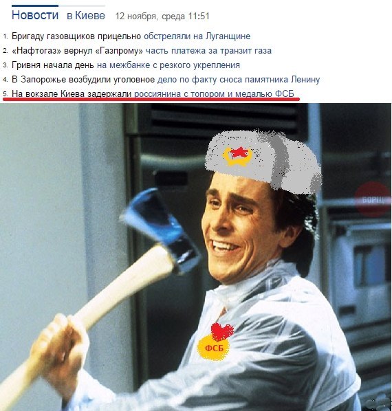 Не юкки ради, улыбки для...