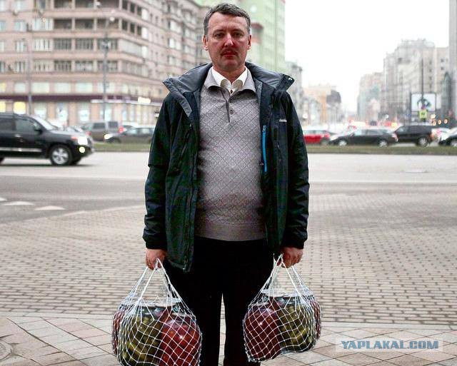 Выборы Президента Российской Федерации