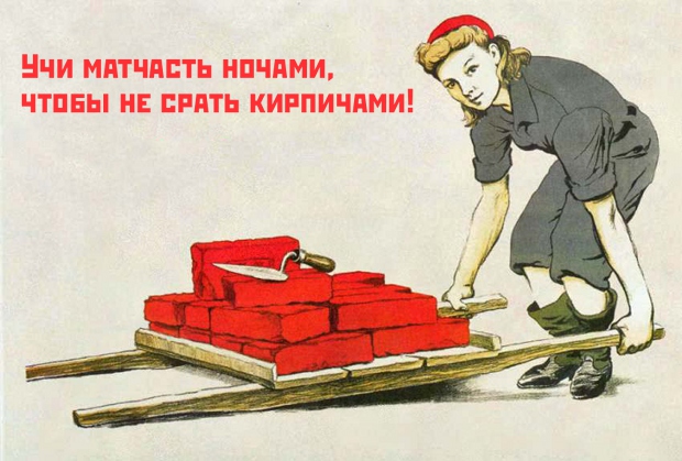 ХроноЛОЖЬ в древних египетских артефактах