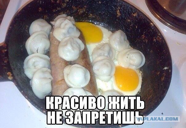 С Тяпницей!