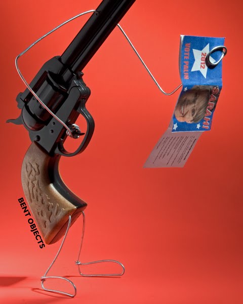 Мир гнутых фигур
