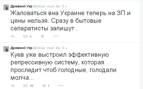 Перемирие кончилось, едва начавшись. Часть 7