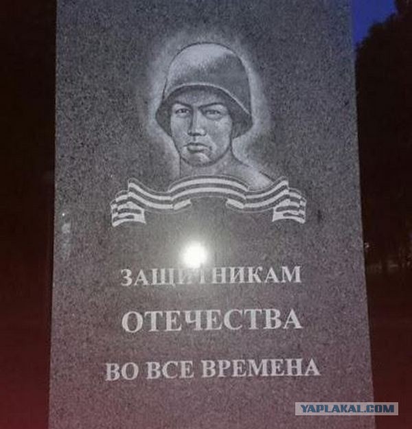 На Урале установили памятник защитникам отечества