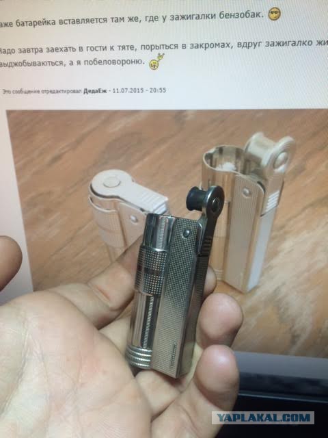 Вся правда об электронных сигаретах