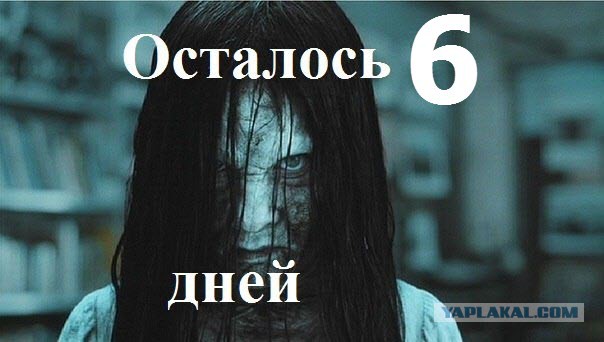 Keshe дает 10-дневное уведомление Мировым Лидерам