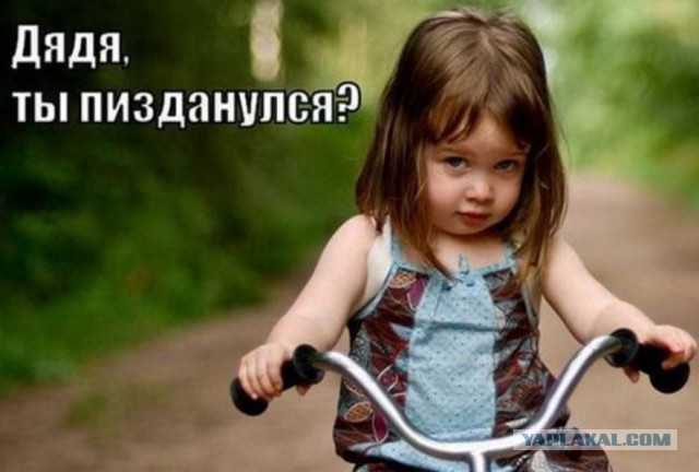 Этот жестокий женский юмор...