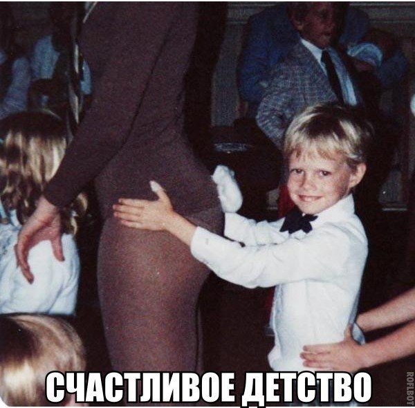 Прикольные картинки