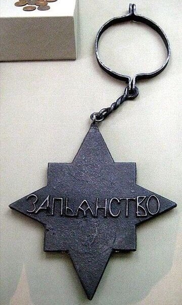 Интересные Научные Гифки и Картинки 6