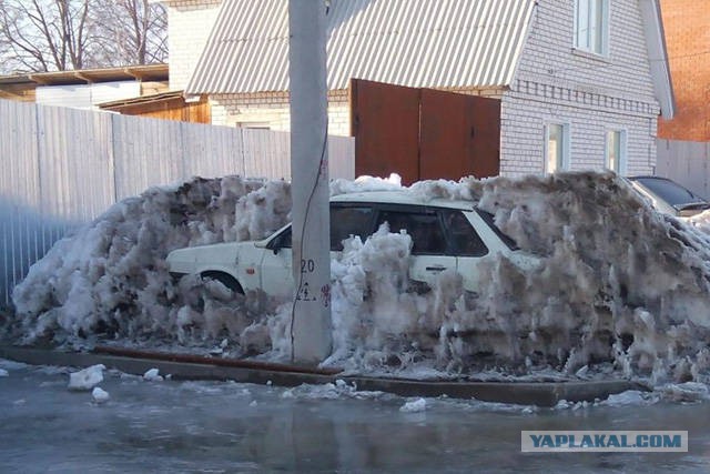 Дерьмо случается