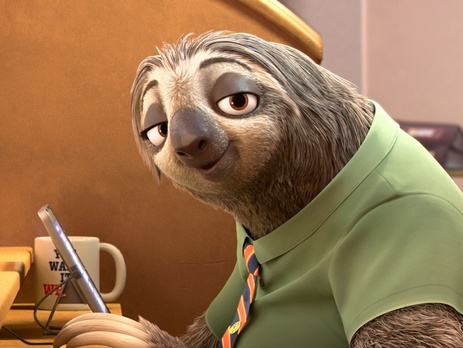 Когда день не задался