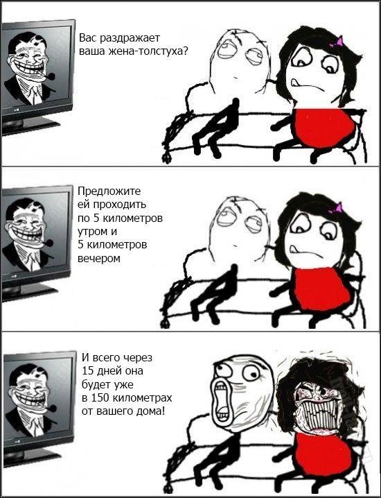 Как меня дед математике учил