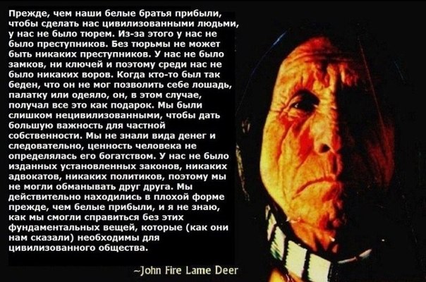 Появились данные о договоренностях с участием США по переброске боевиков из Ирака под Пальмиру