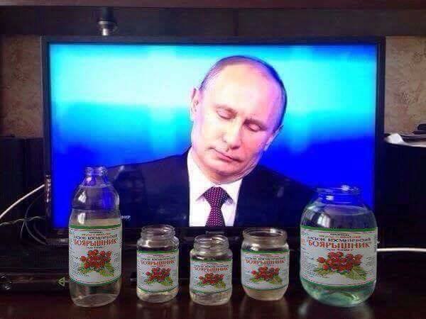 Прямая трансляция. Пресс-конференция Президента Российской Федерации Владимира Путина 2016