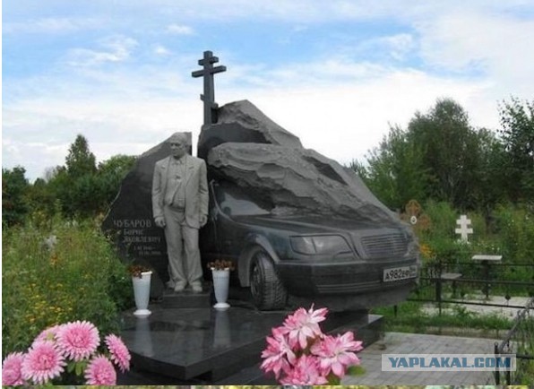 «Бандитские тачки»: 10 автомобилей, которые были популярны в «лихие 90-е»