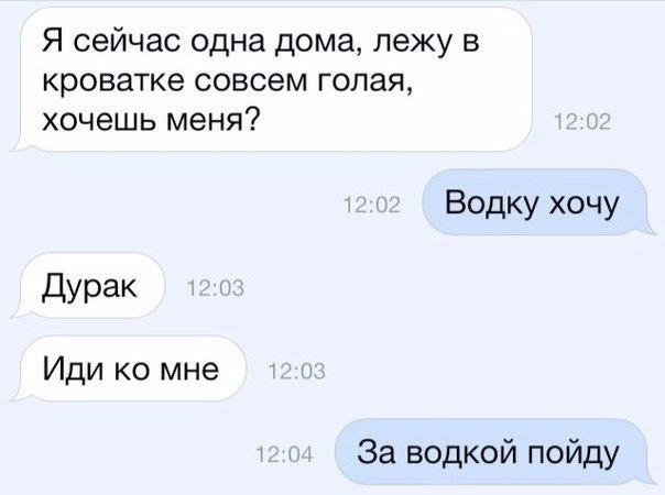 Всякое разное из сети