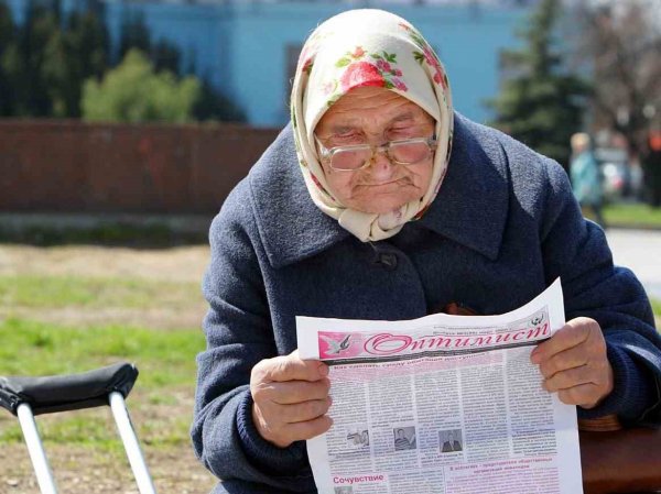 На Украине могут узаконить проституцию, казино и марихуану