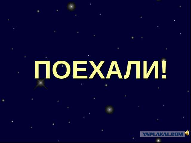 Кубок конфедераций 2017