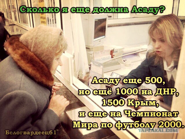 Нельзя обустраивать судьбы иностранных оборванцев.