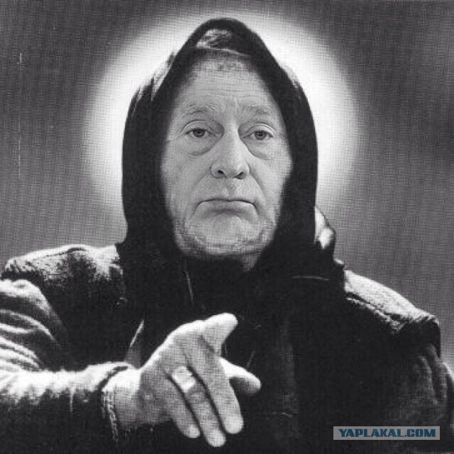 Про "патриотизм"