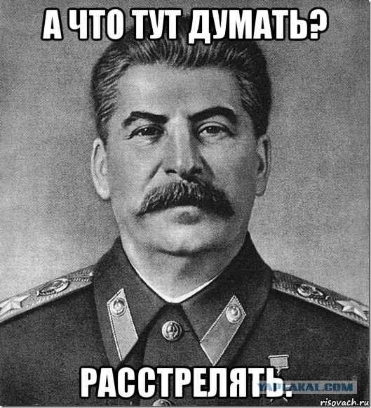 Что стало причиной неудачного запуска "Метеора-М". Виноват священник