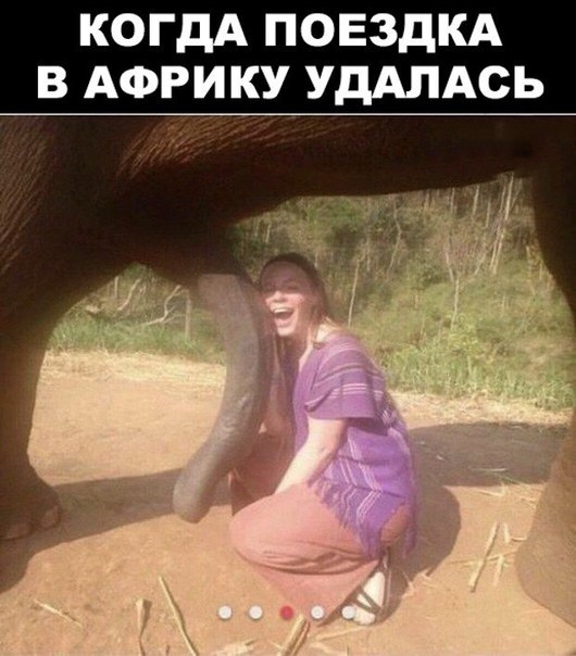 Немного картинок на этот вечер
