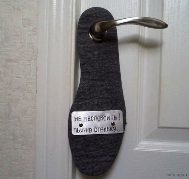 Картинки по запросу door